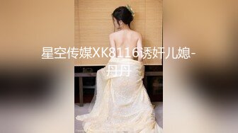 抖音风露脸反差婊  裸舞卡点自慰反差合集【1000 v】 (1258)