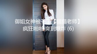 [MP4]苗条身材牛仔短裤气质大学生兼职美女