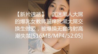 STP32735 星空无限传媒 XKGA018 猥琐公公药奸水性杨花儿媳 橙子