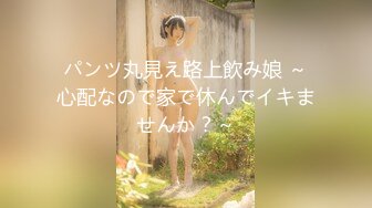 [原创] 骚妻穿珍珠内裤被干