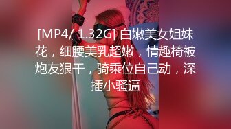 源码自录 阿黑颜反差婊【施施】戴狗链遛狗 无套啪啪口爆 6-16至7-18 【45V】 (932)