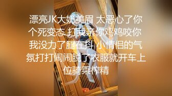 《渣男?坑女友》分手后求和不成渣男报复泄愤流出~南京高颜值极品身材反差靓妹【李一品】被肉棒各种征服阴毛浓密