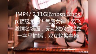 【DQL董庆拉】良家约啪大师 完整版三甲医院的牙科护士，25岁身材苗条，娇喘动人！