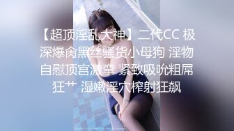 【韩国三级】浪漫派丈夫的信