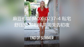 在儿子的晨勃时擅自插入高潮绝顶的妈妈骑乘位SEX 彩水香里奈