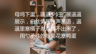 [MP4/ 1.32G] 少妇的欲望，熟女不是一般人能满足的，纹身大哥轮番上演性技大战