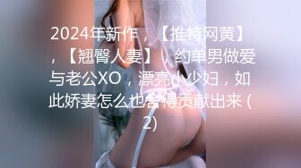 [MP4/416MB]2022-6-4【锤子探花】午夜第二场，约啪苗条美女，脱了衣服胸很丰满，穿上黑丝床上爆操