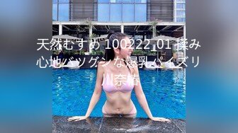 天然むすめ 100222_01 揉み心地バツグンな爆乳パイズリ 川奈椿