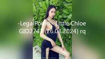 -LegalPorno - Little Chloe GIO2747 (26.03.2024) rq