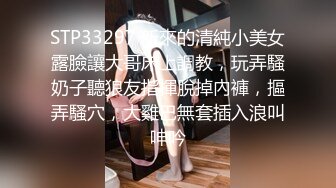 ??极品稀缺??超淫骚货曝光??知名金主母狗『查小理』最骚全裸啪啪任务 勾引路人跪舔后入 口爆颜射吞精 高清1080P版