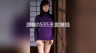 【AI换脸视频】刘亦菲 校园里的痴乱女教师与教导主任偷情