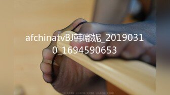 afchinatvBJ韩嘟妮_20190310_1694590653