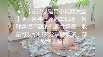 黑客破解网络摄像头美容院偷拍美容师仔细的给躺在按摩床上的时尚美女逼逼和各种部位脱毛毛