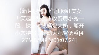 本站推荐：ginaqueen_年底鉅獻_激戰狠肏騷穴_修幹到一直求饒無套中出