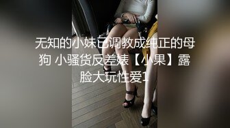 海角社区乱伦大神强上大白二姐的后续??强上了 穿防护服验核酸的大白二姐