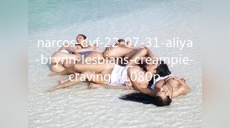 narcos-dvf-22-07-31-aliya-brynn-lesbians-creampie-cravings-1080p