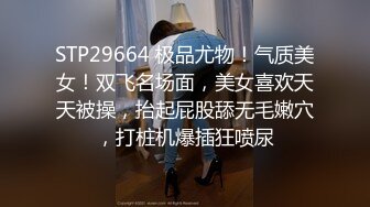 丝袜高跟露脸比较有韵味的极品小少妇激情大秀，各种撩骚不断，道具抽插骚穴高潮冒白浆，表情诱人浪叫不断