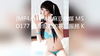 【新片速遞】&nbsp;&nbsp;最新4-20酒店偷拍！难得一见 高颜值甜美的美腿小仙女，仙女裙，刚进来忍不住打炮，炮后 最不解风情的奇葩男电灯泡来了[875M/MP4/01:11:39]