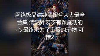 清纯可爱的分红少女喜欢那厚实的黑色鸡巴！