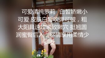 夫妻打麻将玩脱衣服，换妻场面极其刺激