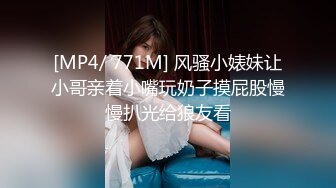 STP23024 小雪在等你顶级美臀一线天肥穴骚女&nbsp;&nbsp;撩起短裙翘屁股扭动&nbsp;&nbsp;掰开小穴对着镜头 揉捏白嫩奶子&nbsp;&nbsp;拍打屁股诱惑