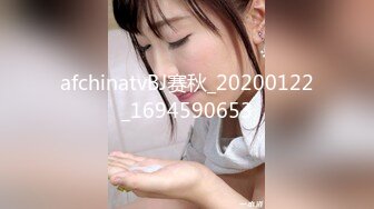 afchinatvBJ赛秋_20200122_1694590653