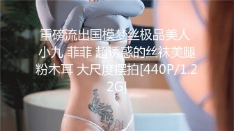 [MP4/ 236M] 熟女人妻偷情 视频自己看的吗 对留念 亲爱的你上来 这丰腴的身材 一对大奶子操着超舒坦