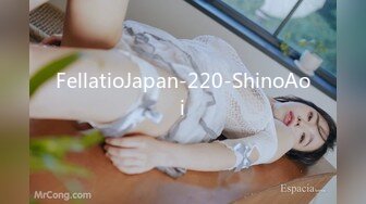 FellatioJapan-220-ShinoAoi