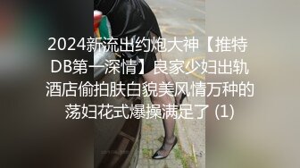 日系个摄最新流出，短发很有气质大学娘，指奸、跳蛋伺候