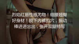 姐姐的奶味 乱伦合集 极品大奶御姐亲姐姐也是个骚货 喝多了给姐姐强上了