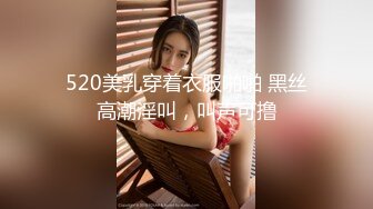 [MP4]STP24151 【钻石级推荐】麻豆传媒最新女神乱爱系列《出差艳遇》上了心仪已久的女同事 人气女神郭童童 VIP2209