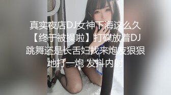 和大二女友出租屋里啪啪啪完美露脸