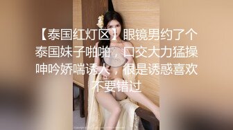 ⚡⚡⚡极品翘臀长腿网络女神【优优】最新定制，妖艳淫母的三套性感情趣内衣榨干你，极致诱惑撸点超高 (1)