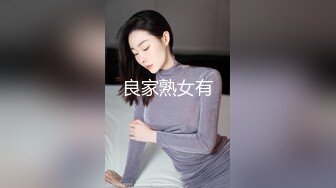 [MP4/1250M]3/30最新 36D巨乳风骚的大屁股跟小哥玩69舔逼口交大鸡巴VIP1196