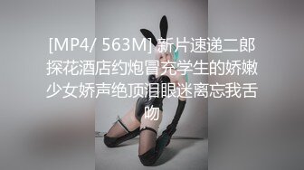 ❤️❤️百年难得一见的女神，身穿透明性感内内 一对大奶又白幼嫩 极品小穴粉嫩好想吃一口 自慰抠穴