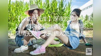 ✿娇小双马尾萝莉萌妹✿纯欲小可爱被大JB艹的爽翻了，白丝狐狸尾巴肛塞，肛交口足交内射，屁眼都是爸爸的形状