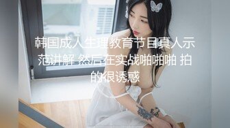 推特28万粉网红女神_台湾36D纯欲少女萝莉学生妹【bunnybrownie】最新付费订阅自拍自慰口