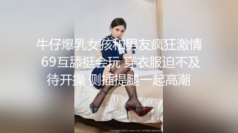 【91李公子探花】深圳楼凤爱好者，上门偷拍各种切换镜头，风骚小姐姐温柔体贴，陪浴啪啪好似情人幽会