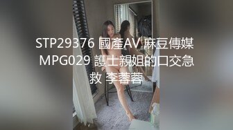 【锤子探花】4P名场面三男一女激情，连体黑丝骚女，被轮番爆操，车轮战真耐操