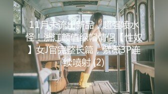 [adn-421] 愛人女上司とセックスをする為だけの相部屋出張 夏目彩春