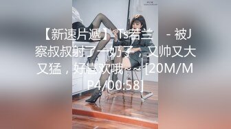 纯情少女【黄瓜别吃】叛逆期少女~居家全裸诱惑~道具自慰【20V】 (18)