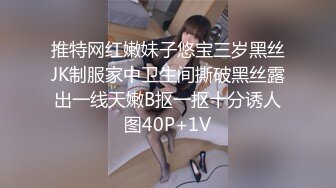 【新片速遞】男人过了40不想干逼了❤️❤️躺在地上让大奶轻熟女干，早年榨干现在不想做爱了哈哈哈，只能自己拿肉棒狂插 满足需求！[1.67G/MP4/03:20:22]