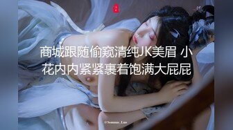 〖爆乳女神降临〗超爆巨乳美女和男友性爱啪啪做爱 大屌无套开三穴 性爱椅掰双腿速插 高清1080P原版无水印