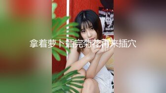 [HD/0.4G] 2024-05-26 RAS-173直播甜心小穴送到家