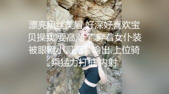 果冻传媒91MS-007人妻的性欲-温婉