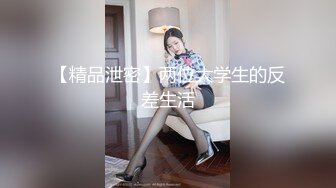 【新片速遞】麻豆传媒 MDX-0182 后妈偷吃女儿男友 欲求不满干掉喷水 蜜苏(苏艾文)[797M/MP4/26:06]