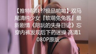 [MP4/ 873M]&nbsp;&nbsp;大眼睛氣質美女,戴個罩,今天訂個小目標,要噴更多的水,黃瓜拿來當老公