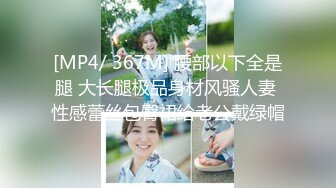 成都露脸30岁骚货人妻