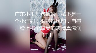 国产美女91呻吟第一视角蜜桃