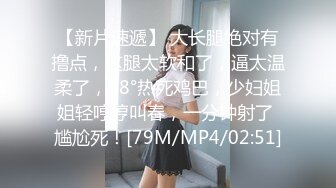 顏值身材不輸一線模特，極品風騷禦姐重慶爆火樓鳳施工妹【雨涵】私拍，抓龍筋毒龍足交口爆啪啪，太會玩最懂男人的女人～稀缺收藏 (5)